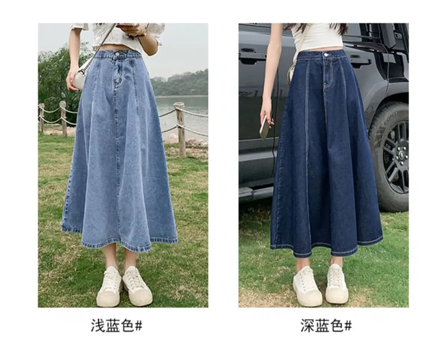 undefined