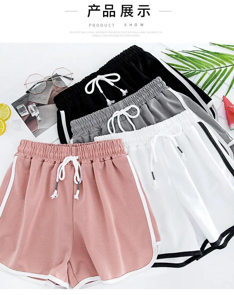 Women Pink A-Line Shorts Loose Wear Summer — feature 11