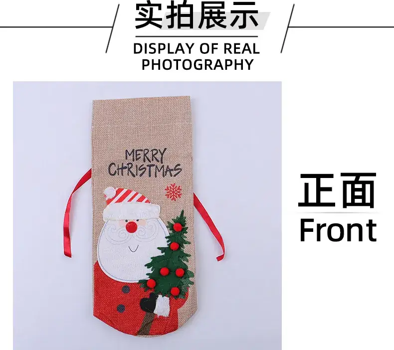 Jingchen Snowman Wine Set Christmas Decor — feature 10