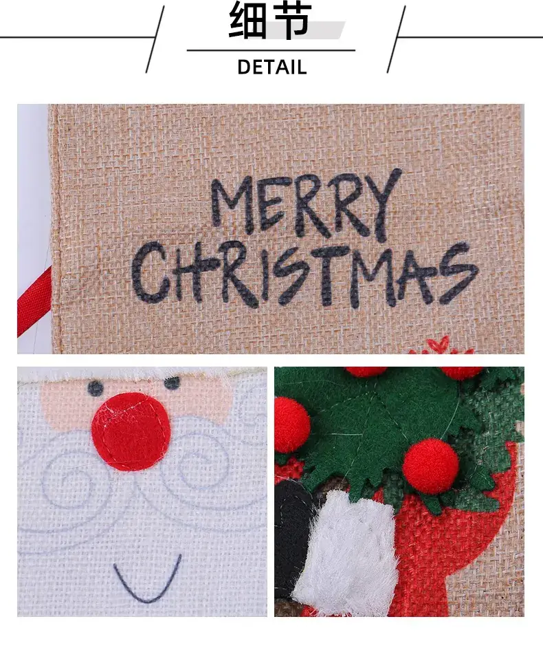 Jingchen Snowman Wine Set Christmas Decor — feature 12