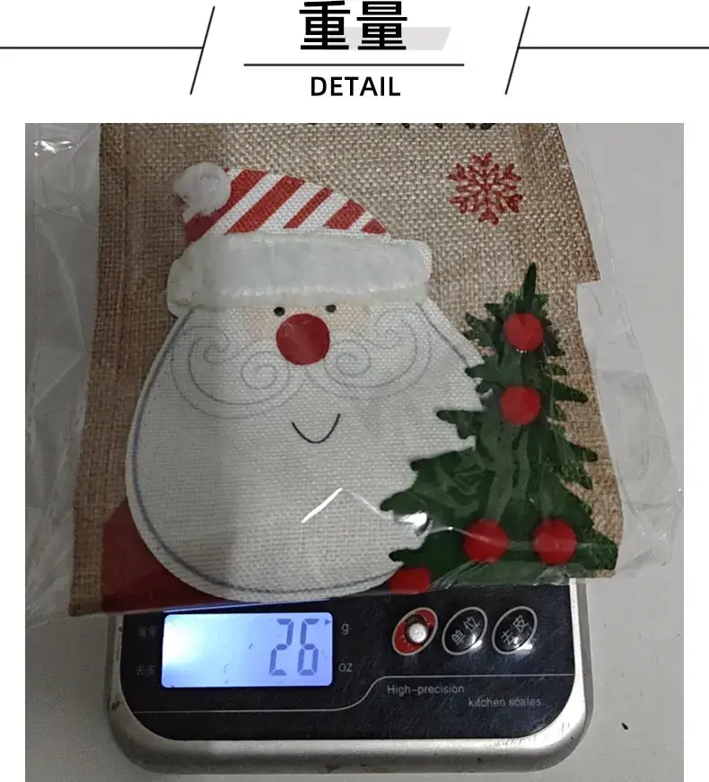 Jingchen Snowman Wine Set Christmas Decor — feature 13
