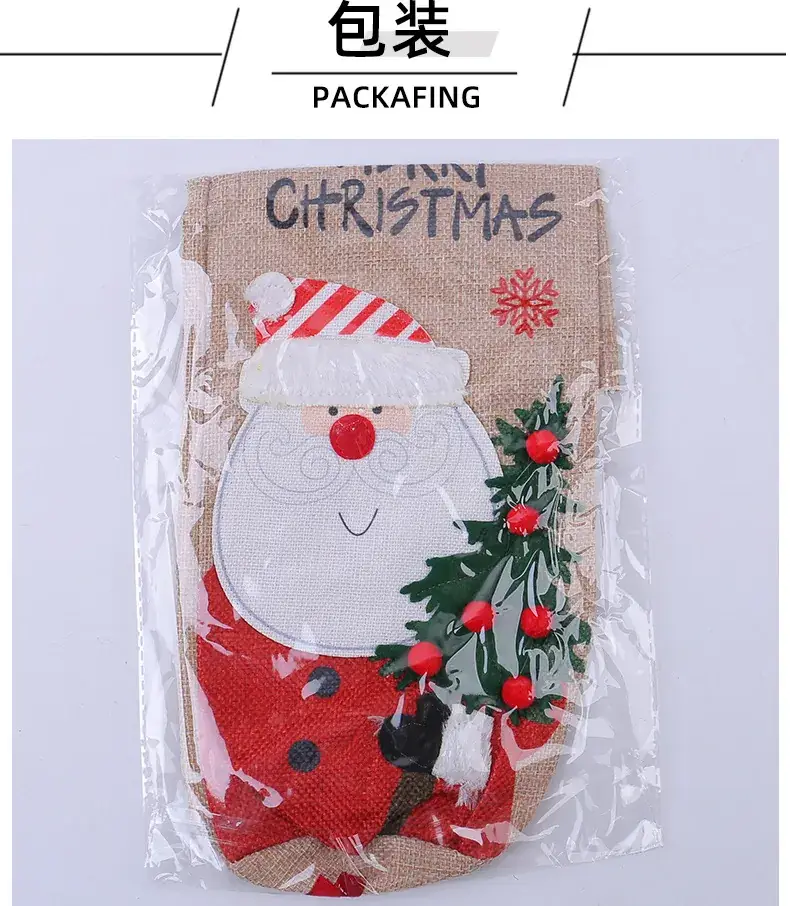Jingchen Snowman Wine Set Christmas Decor — feature 15