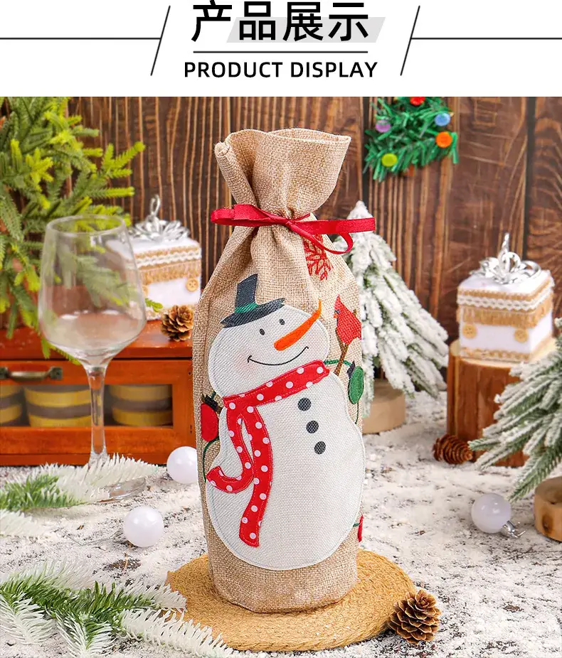 Jingchen Snowman Wine Set Christmas Decor — feature 5