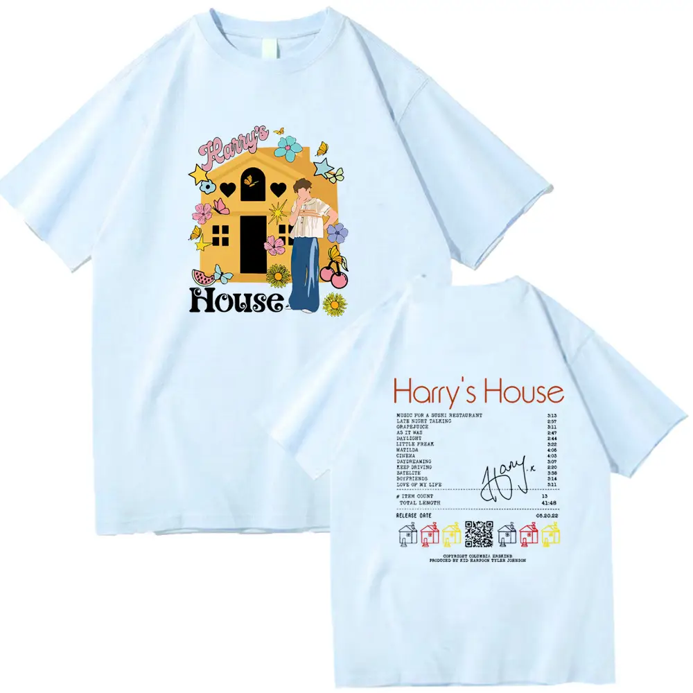 Women's Harry's House Short Sleeve T-Shirt Set - Image 5
