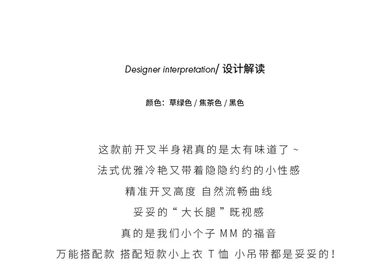 详情_03.jpg
