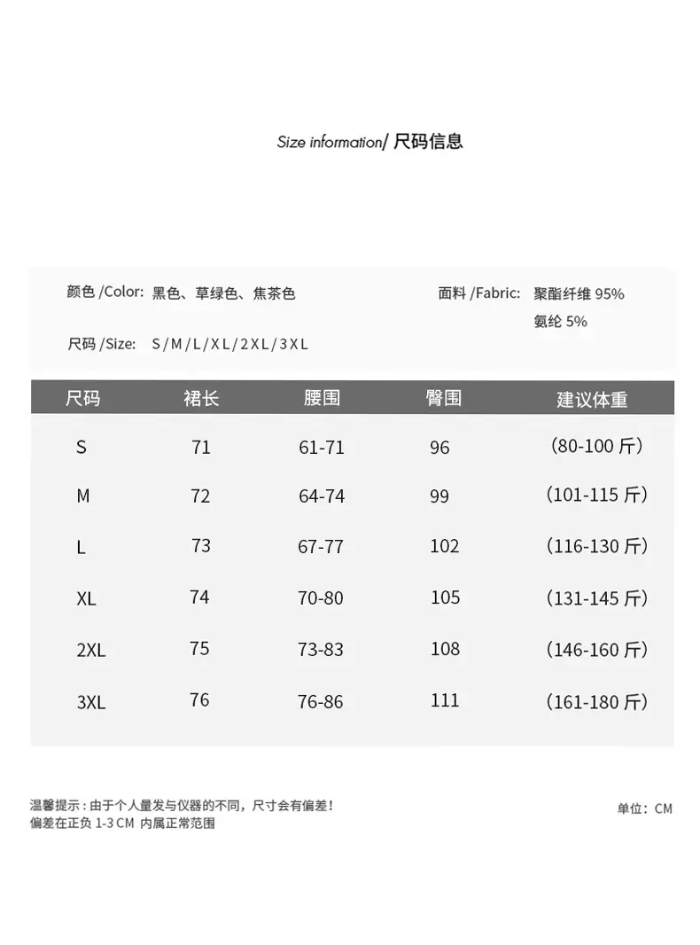 详情_07.jpg