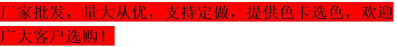 O1CN01XlIu8X1QUswpN8Z1u_!!3459