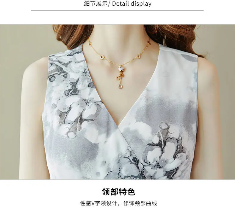 Beach Dress Long Floral Waist Tie Summer 2026 — feature 14