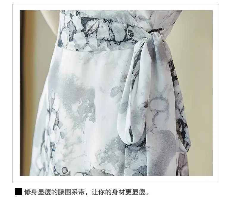 Beach Dress Long Floral Waist Tie Summer 2026 — feature 15