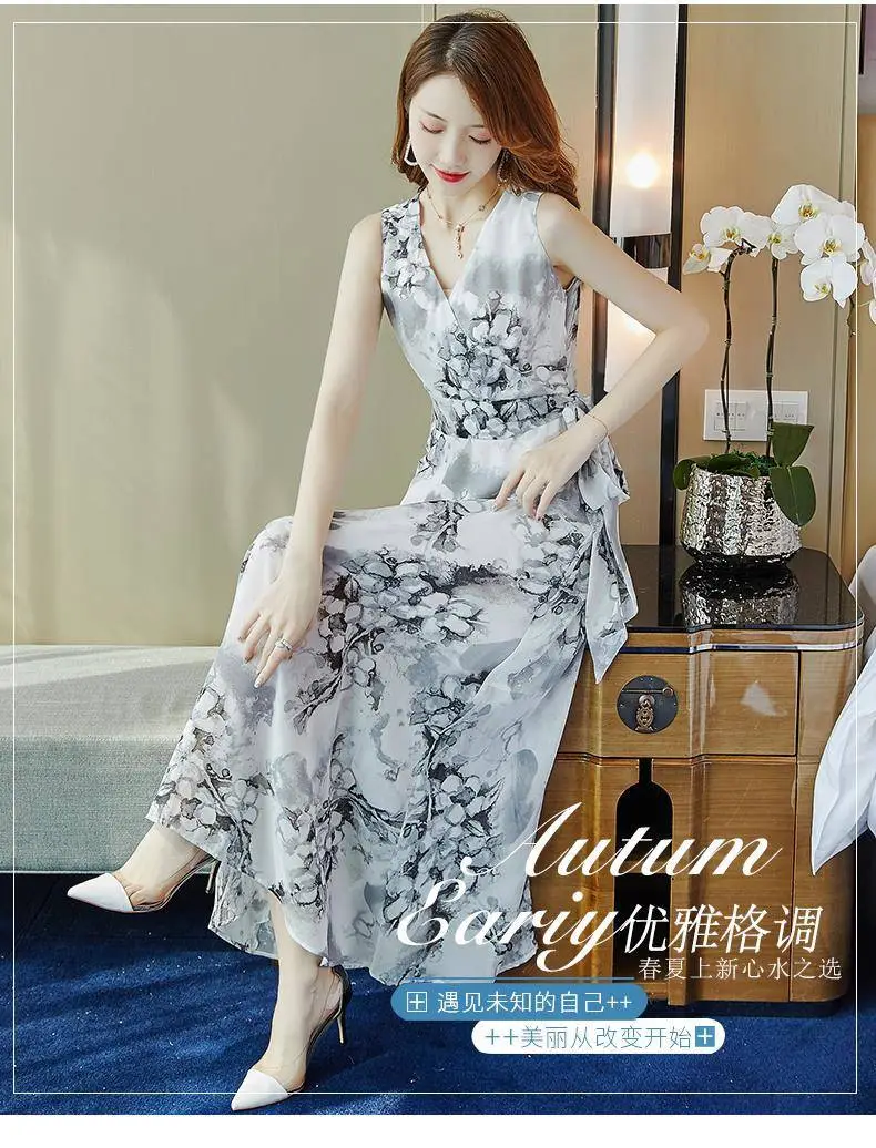 Beach Dress Long Floral Waist Tie Summer 2026 — feature 16