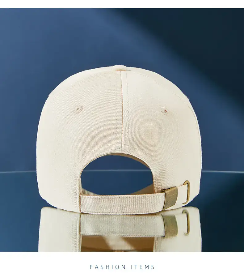 Men Wide Brim Baseball Cap Beige No Brand — feature 18