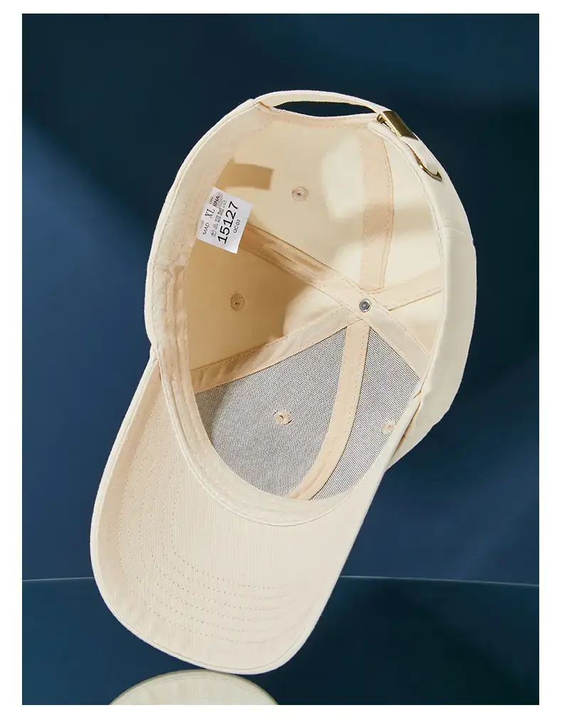 Men Wide Brim Baseball Cap Beige No Brand — feature 19