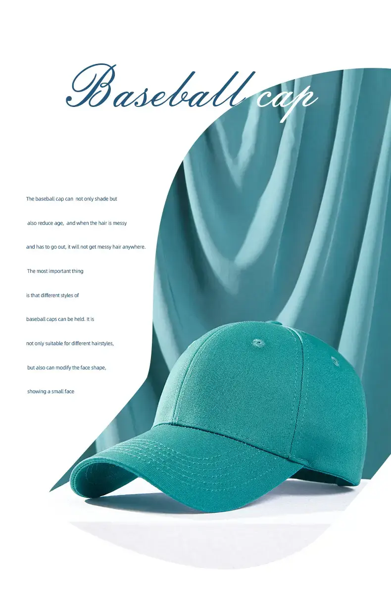 Men Wide Brim Baseball Cap Beige No Brand — feature 4