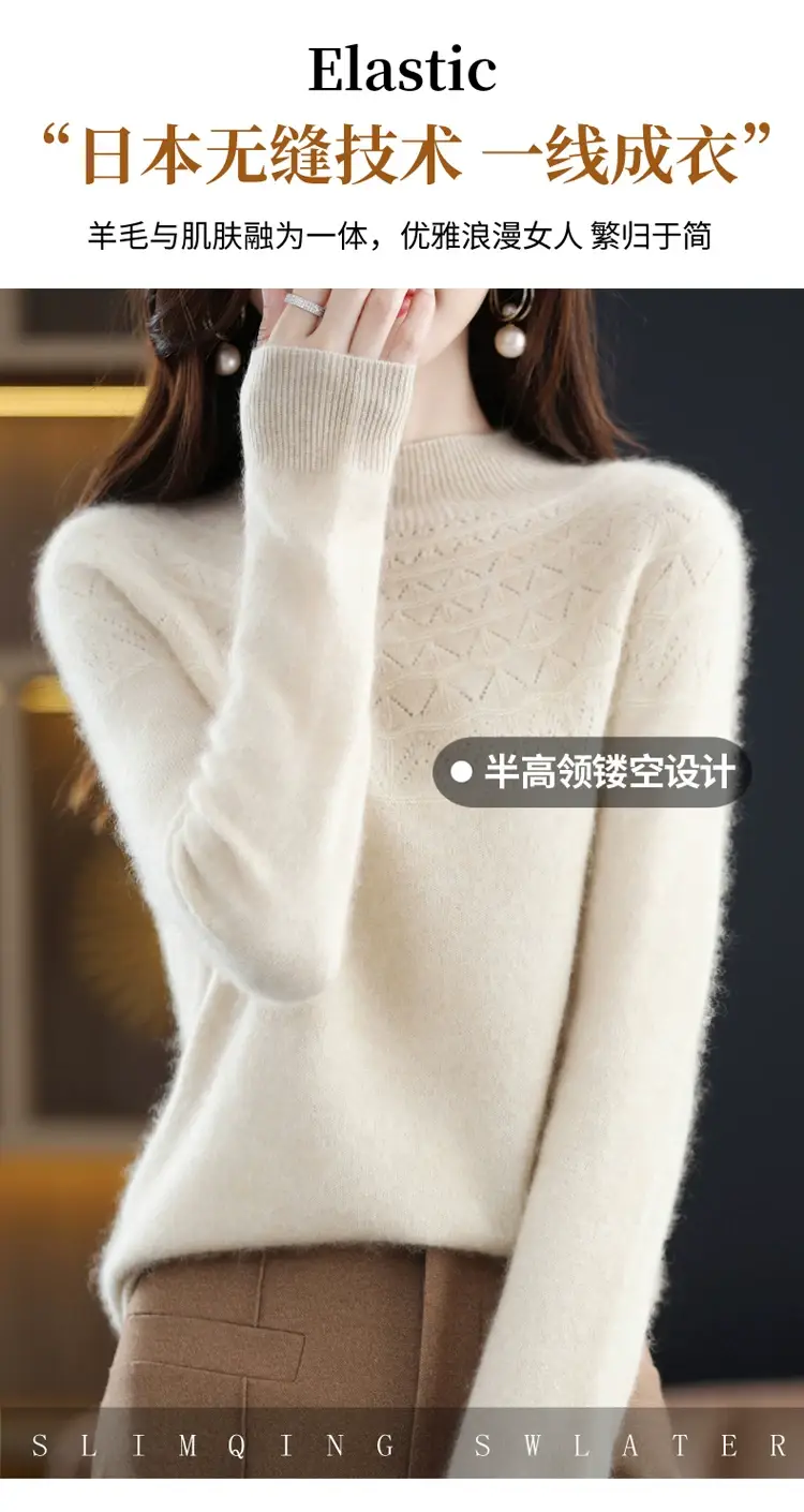 Women's Blue Knit Half Turtleneck Woolen Sweater — feature 2