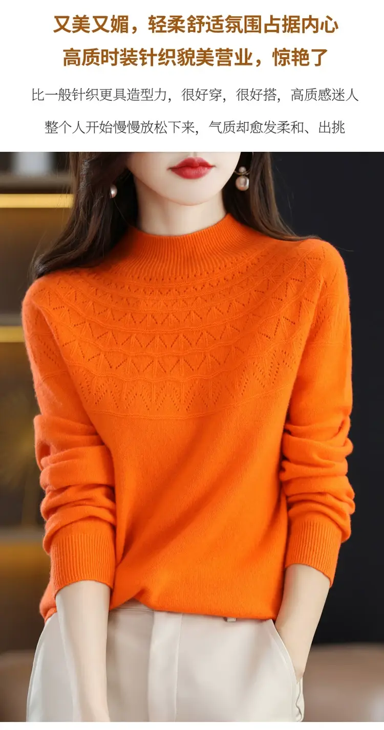 Women's Blue Knit Half Turtleneck Woolen Sweater — feature 6