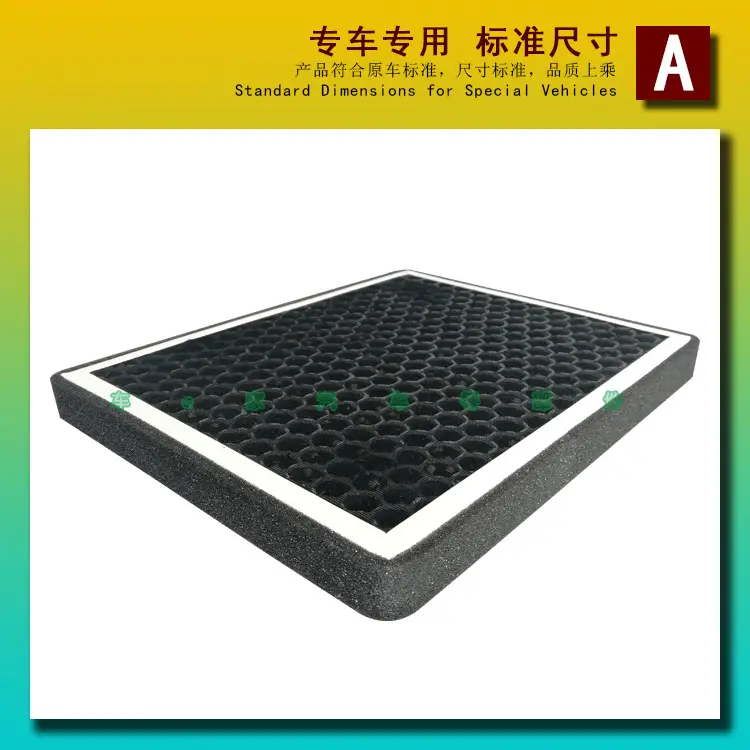 1&middot;蜂窝空调详情1.png