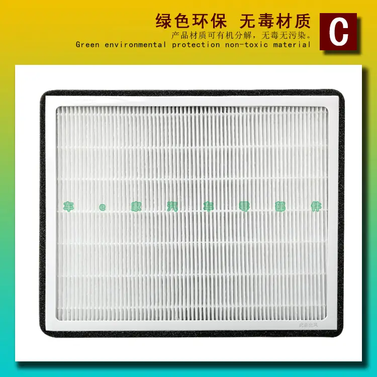 1&middot;蜂窝空调3.png