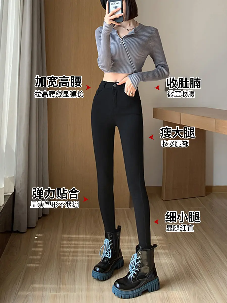 Women Black Pencil Pants Slimming Summer Wear - Image 3