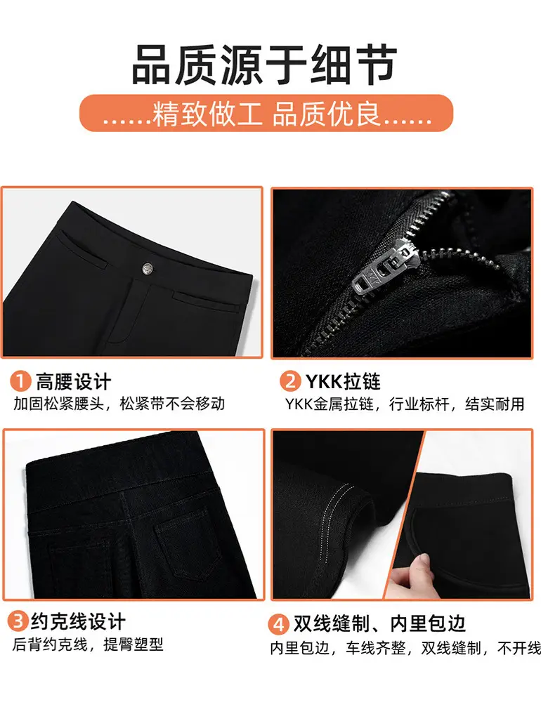 Women Black Pencil Pants Slimming Summer Wear - Image 5