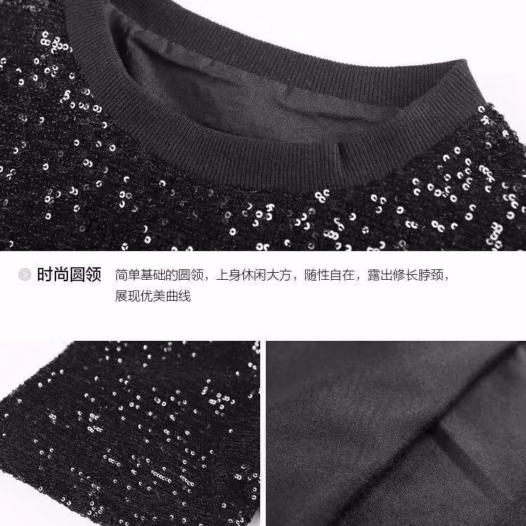 Mid-Length Sequined T-Shirt for Women Silver - Image 16