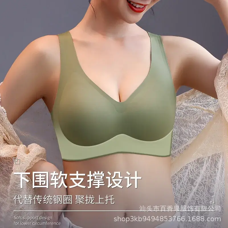 Women's Seamless Wireless Bra Size Small - Image 9