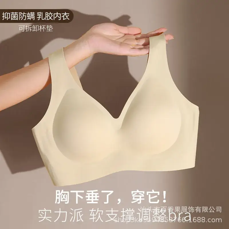 Women's Seamless Wireless Bra Size Small - Image 11