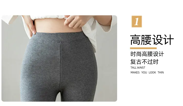 Women Grey Lace Tights Winter Warm 100kg Large — feature 15