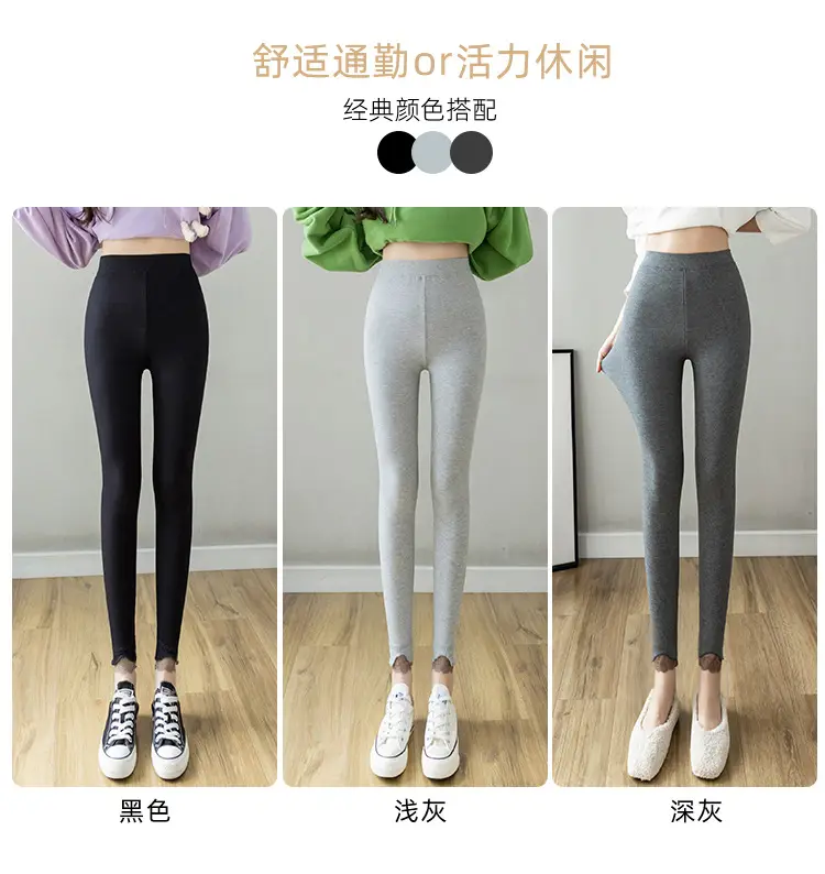 Women Grey Lace Tights Winter Warm 100kg Large — feature 18
