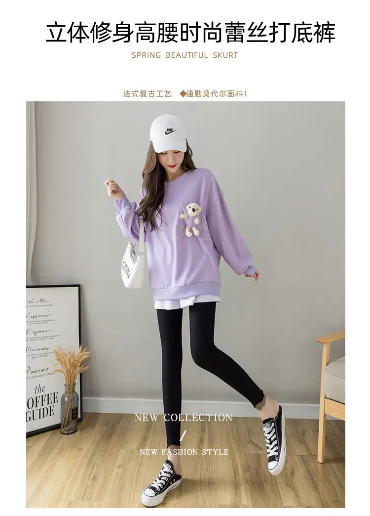 Women Grey Lace Tights Winter Warm 100kg Large — feature 5