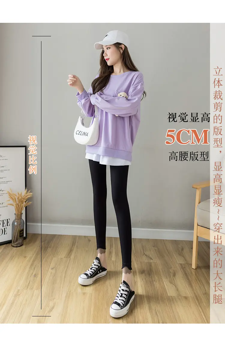 Women Grey Lace Tights Winter Warm 100kg Large — feature 8