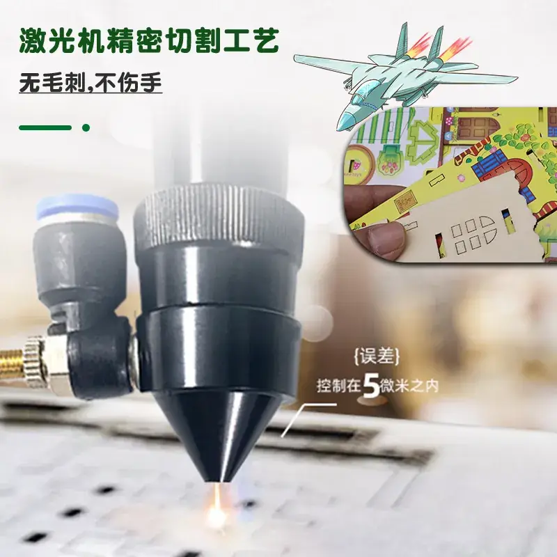 3D Wooden School Model for Kids Educational Toy - Image 80