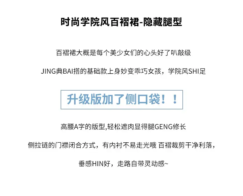 详情1_02.jpg