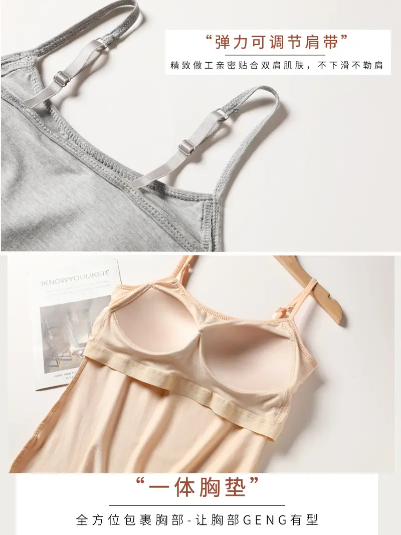 All-In-One Camisole Women's Inner Bra with Back Support - Image 12