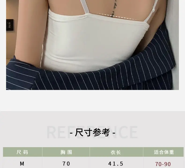 All-In-One Camisole Women's Inner Bra with Back Support — feature 10