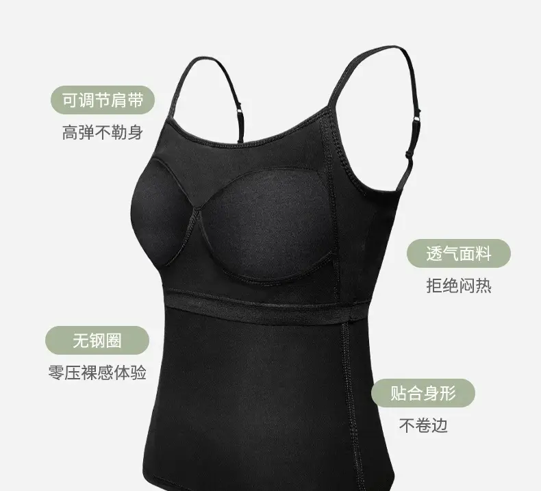 All-In-One Camisole Women's Inner Bra with Back Support — feature 12