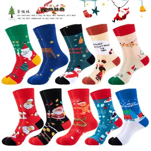 Animal Zhuji Colorful Summer Men's Socks Trendy Brand Socks Cotton Mid-Tube Trendy Men's Socks Popular Women's Wholesale — feature 1