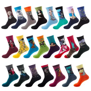 Animal Zhuji Colorful Summer Men's Socks Trendy Brand Socks Cotton Mid-Tube Trendy Men's Socks Popular Women's Wholesale — feature 9