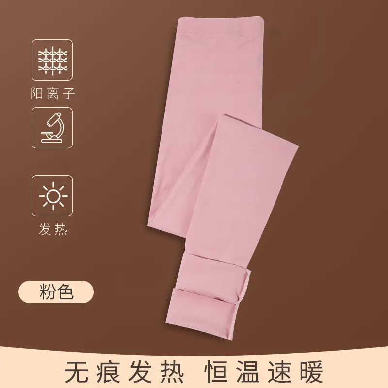 Women Velvet High Waist Warm Pants Autumn Winter - Image 5