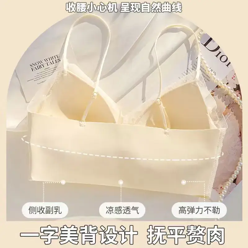 Wireless Flat Chest Bra with Hole Cup & Transparent Padded - Image 11
