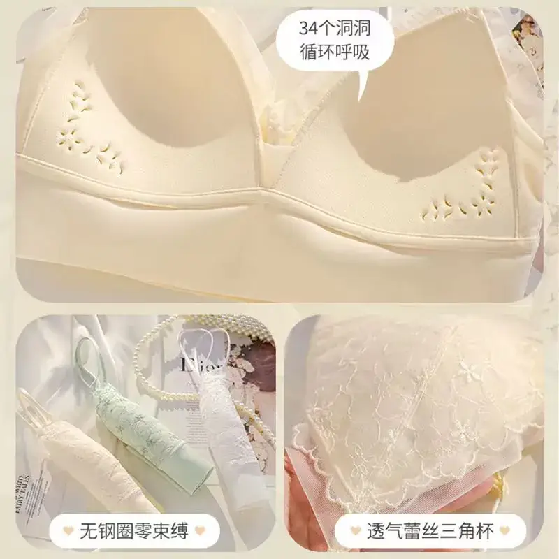Wireless Flat Chest Bra with Hole Cup & Transparent Padded - Image 12
