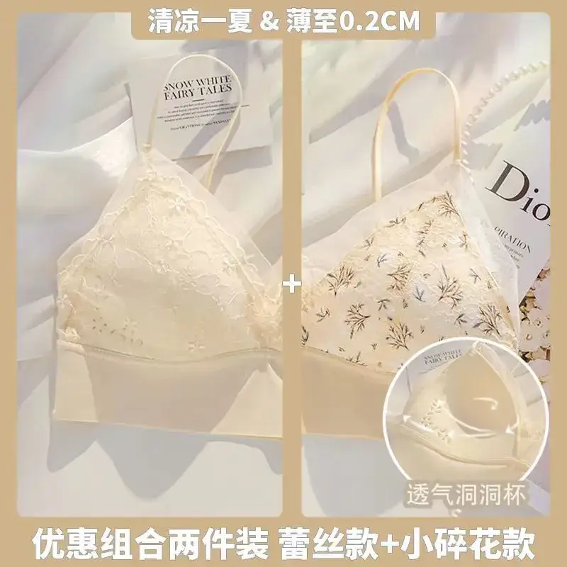 Wireless Flat Chest Bra with Hole Cup & Transparent Padded - Image 13