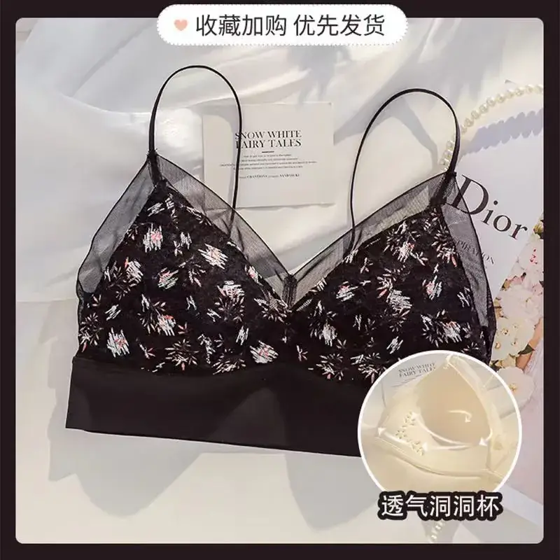 Wireless Flat Chest Bra with Hole Cup & Transparent Padded - Image 6