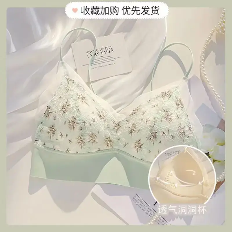 Wireless Flat Chest Bra with Hole Cup & Transparent Padded - Image 9