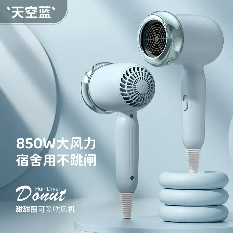 Portable Baby Hair Dryer Mint Green 850W