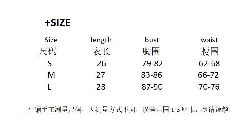 Women's White Patchwork Long Sleeve Top 2025 — feature 4