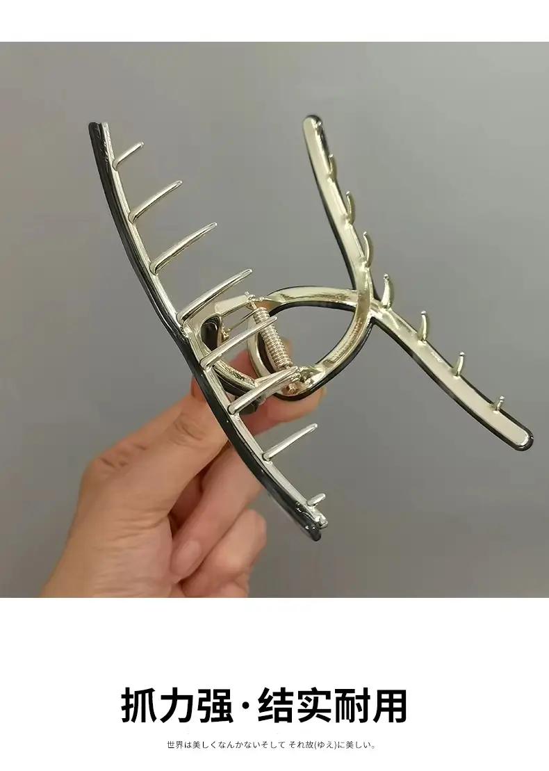 Elegant Metal Acetic Acid Hairpin Women's Clip — feature 13