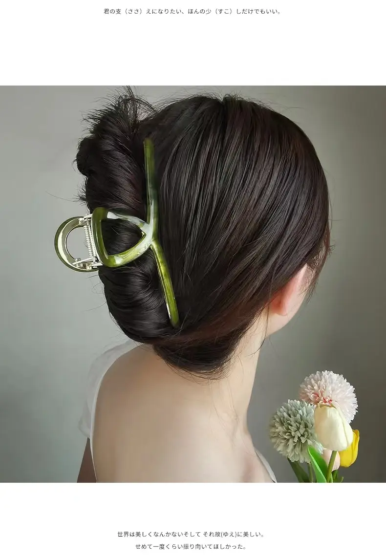 Elegant Metal Acetic Acid Hairpin Women's Clip — feature 6