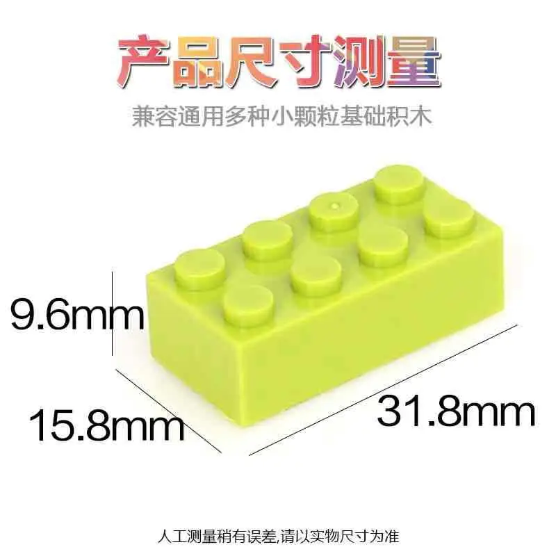 2x4 Compatible Lego Bricks 3001 Base Set — feature 4