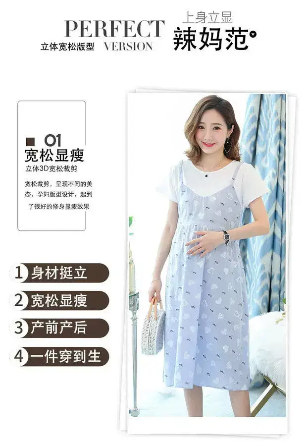 Maternity Dress Pink Floral Fake Two Piece Summer — feature 5