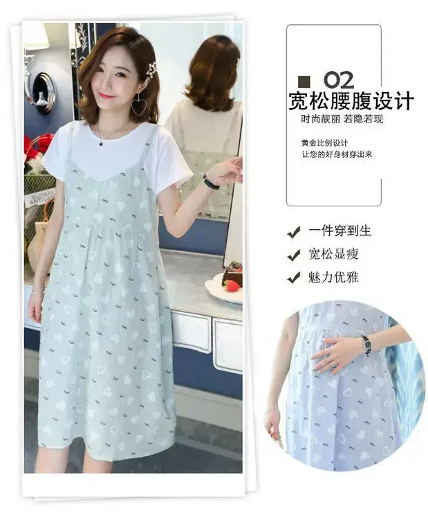 Maternity Dress Pink Floral Fake Two Piece Summer — feature 8